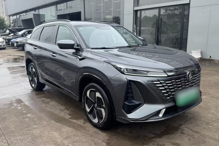 Used CHANGAN CS75 PLUS iDD 2023 ZhiDian iDD Smart Leading Model Exterior 2