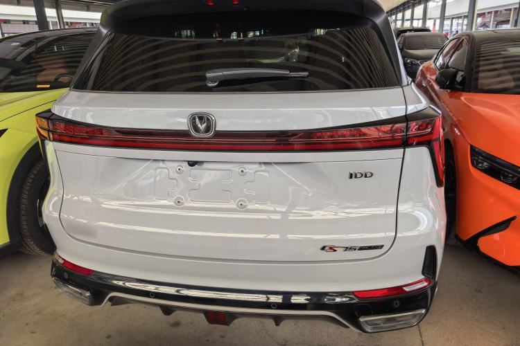 Used CHANGAN CS75 PLUS iDD 2023 ZhiDian iDD Smart Leading Model Exterior 4