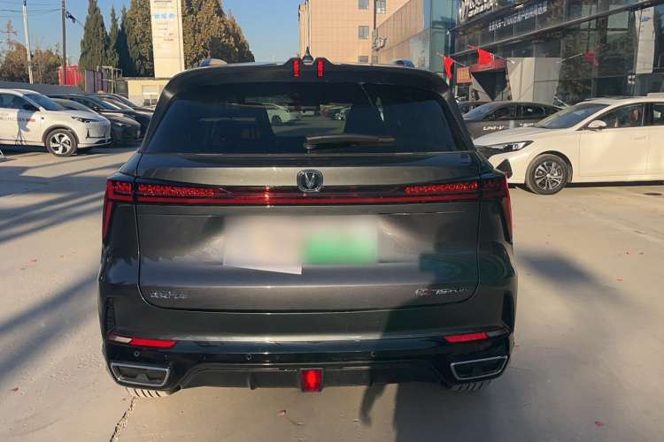 Used CHANGAN CS75 PLUS iDD 2023 ZhiDian iDD Smart Leading Model Exterior 4