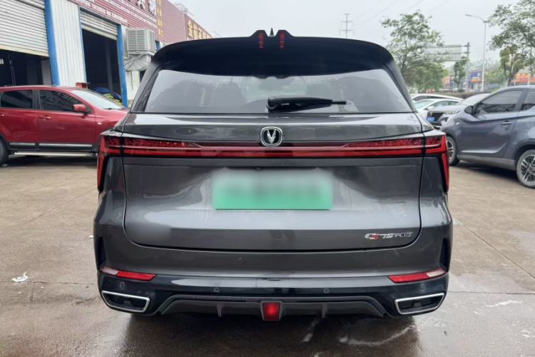Used CHANGAN CS75 PLUS iDD 2023 ZhiDian iDD Smart Leading Model Exterior 4