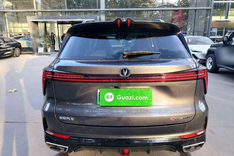 Used CHANGAN CS75 PLUS iDD 2023 ZhiDian iDD Smart Leading Model Exterior 5