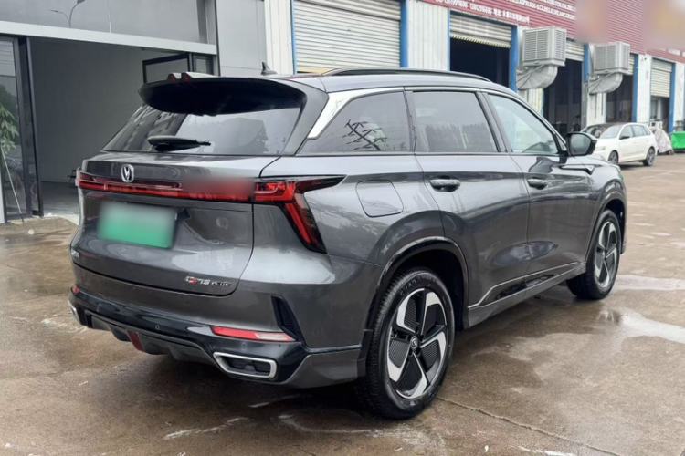 Used CHANGAN CS75 PLUS iDD 2023 ZhiDian iDD Smart Leading Model Exterior 5