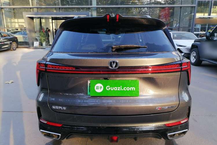 Used CHANGAN CS75 PLUS iDD 2023 ZhiDian iDD Smart Leading Model Exterior 6