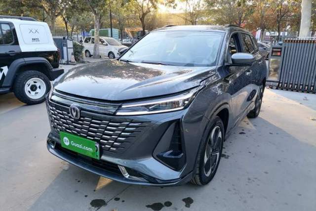 Used CHANGAN CS75 PLUS iDD 2023 ZhiDian iDD Smart Leading Model
