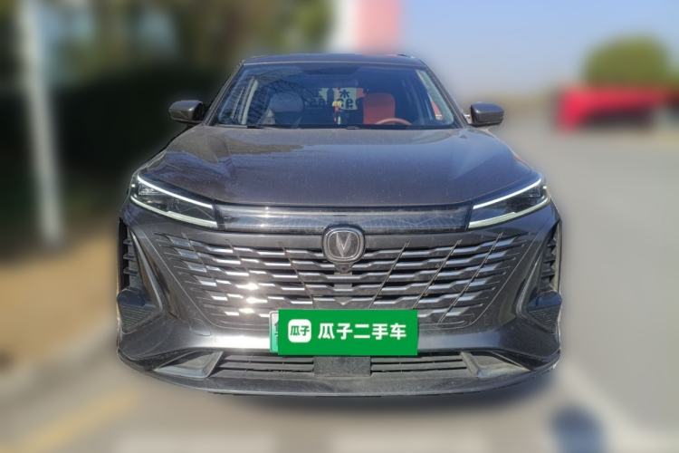 Used CHANGAN CS75 PLUS iDD 2023 ZhiDian iDD Smart Leading Model Front