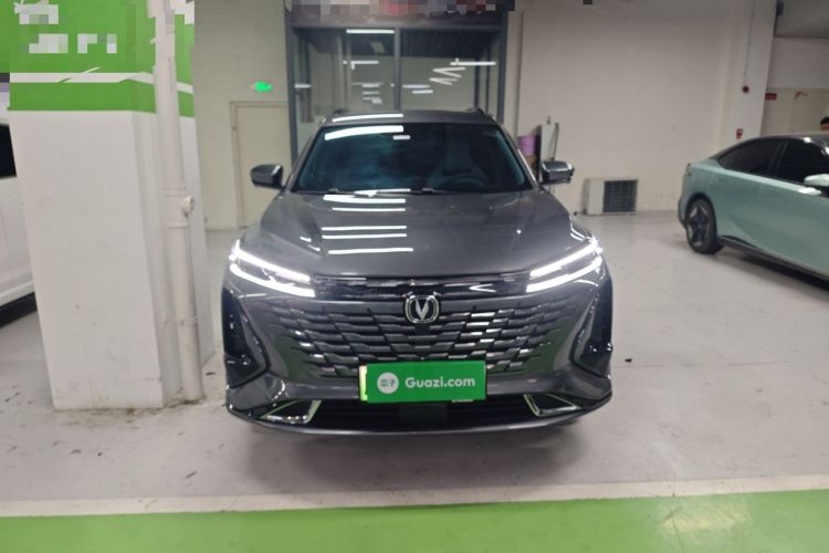 Used CHANGAN CS75 PLUS iDD 2023 ZhiDian iDD Smart Leading Model Front