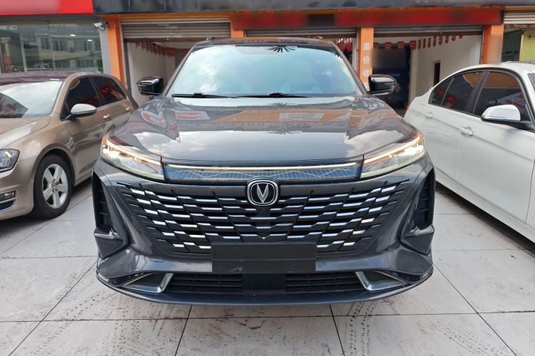 Used CHANGAN CS75 PLUS iDD 2023 ZhiDian iDD Smart Leading Model Front