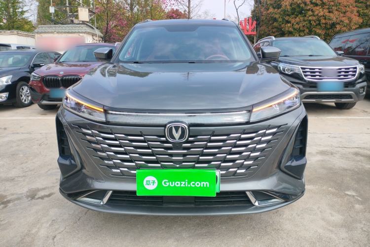 Used CHANGAN CS75 PLUS iDD 2023 ZhiDian iDD Smart Leading Model Front