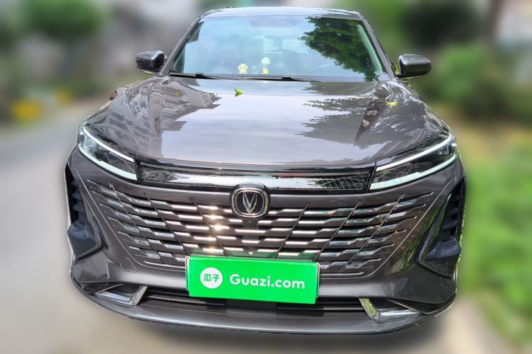 Used CHANGAN CS75 PLUS iDD 2023 ZhiDian iDD Smart Leading Model Front