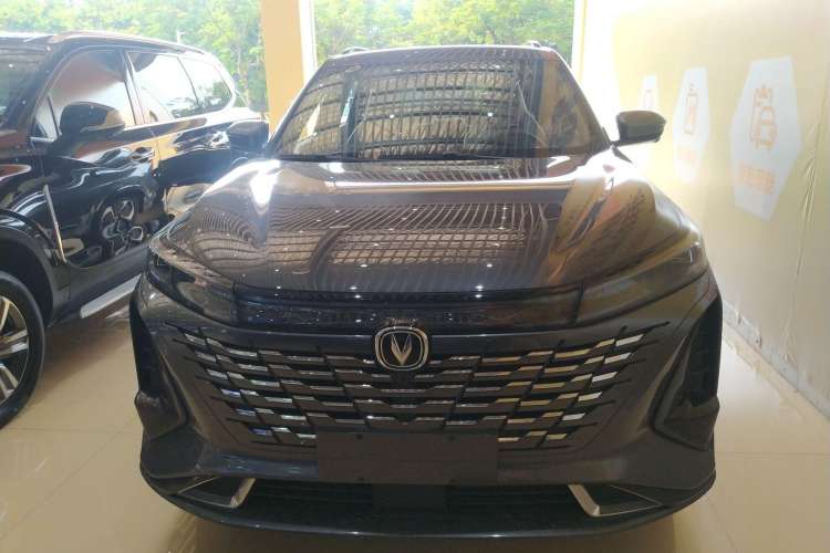 Used CHANGAN CS75 PLUS iDD 2023 ZhiDian iDD Smart Leading Model Front