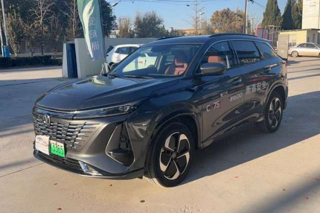 Used CHANGAN CS75 PLUS iDD 2023 ZhiDian iDD Smart Leading Model
