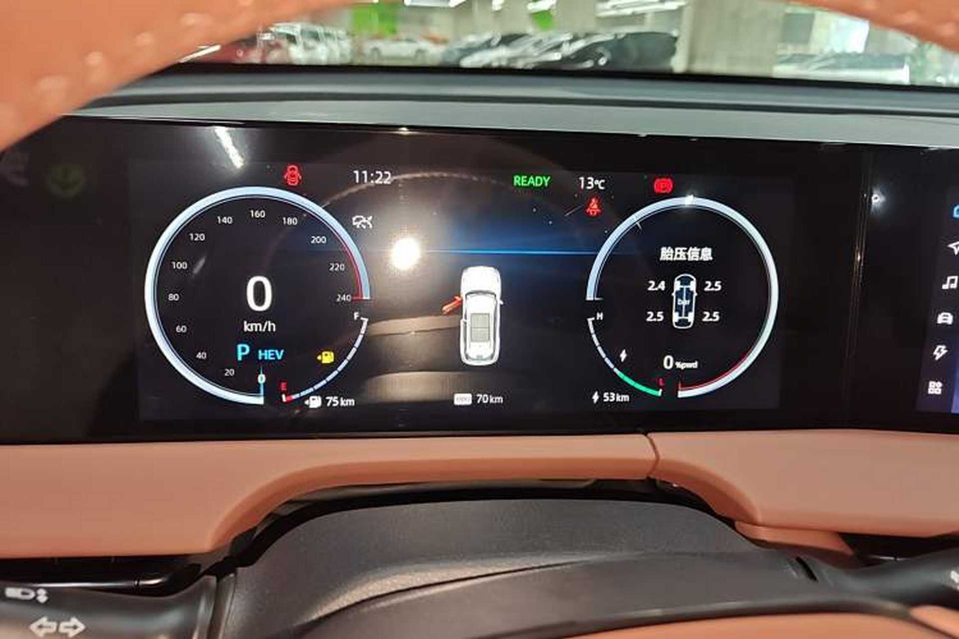 Used CHANGAN CS75 PLUS iDD 2023 ZhiDian iDD Smart Leading Model Instrument Cluster