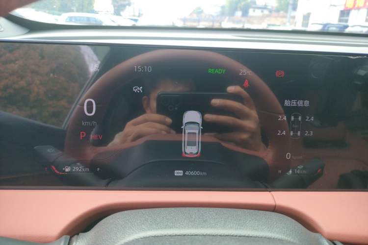 Used CHANGAN CS75 PLUS iDD 2023 ZhiDian iDD Smart Leading Model Instrument Cluster