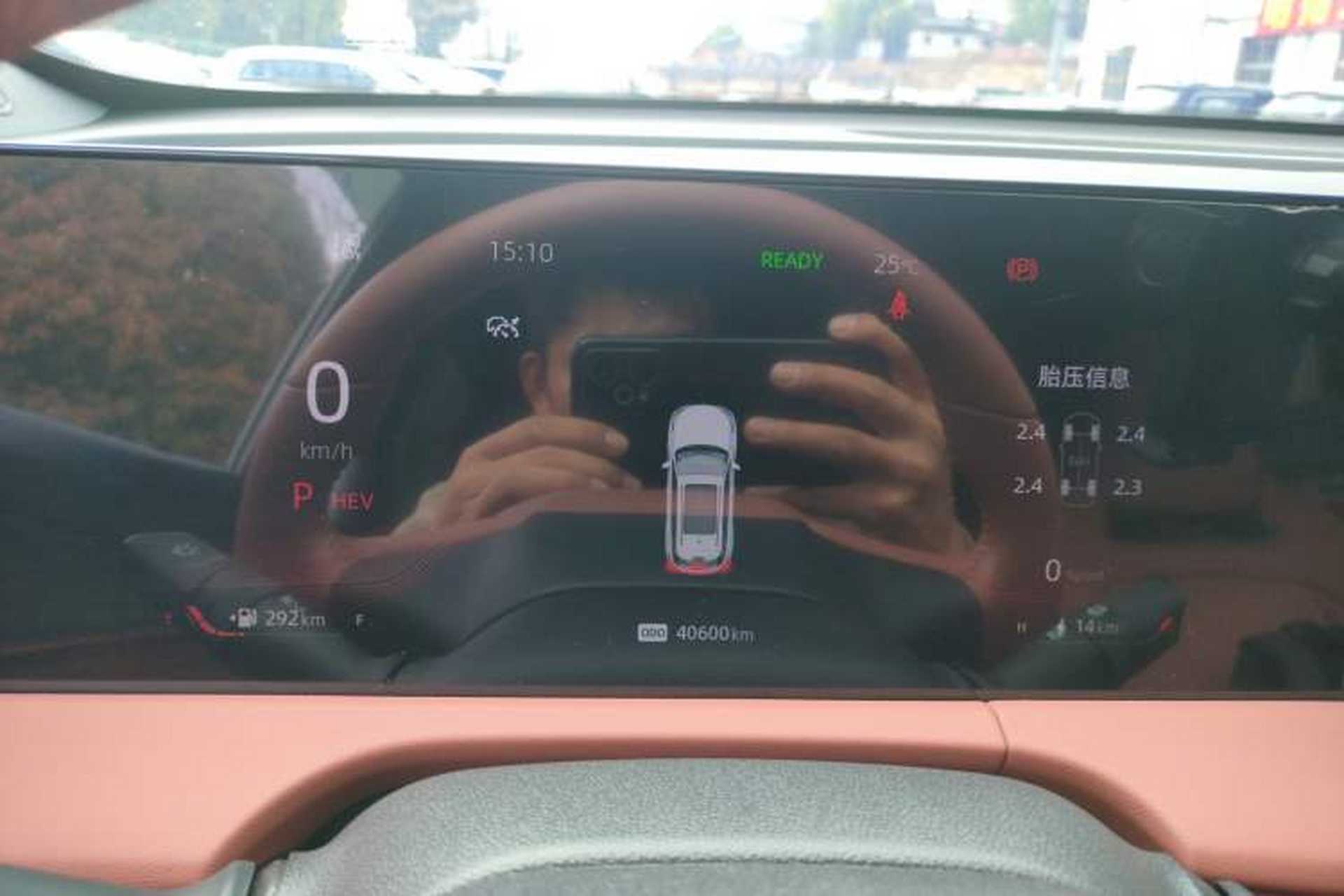 Used CHANGAN CS75 PLUS iDD 2023 ZhiDian iDD Smart Leading Model Instrument Cluster