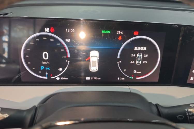 Used CHANGAN CS75 PLUS iDD 2023 ZhiDian iDD Smart Leading Model Instrument Cluster