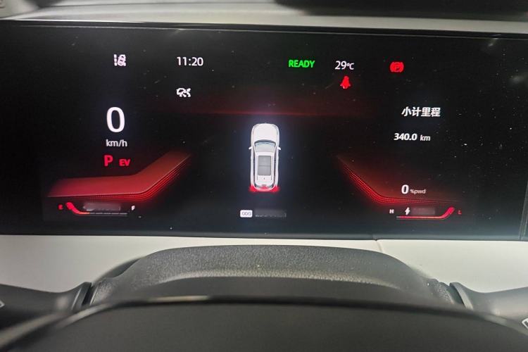 Used CHANGAN CS75 PLUS iDD 2023 ZhiDian iDD Smart Leading Model Instrument Cluster