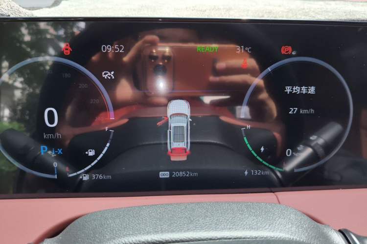 Used CHANGAN CS75 PLUS iDD 2023 ZhiDian iDD Smart Leading Model Instrument Cluster