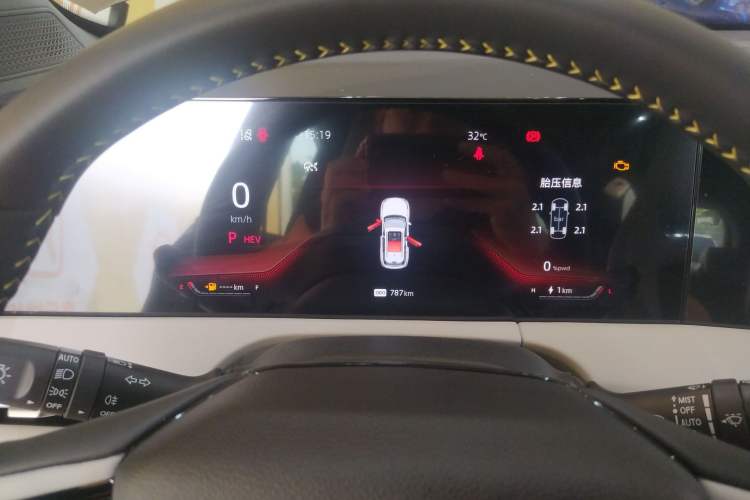 Used CHANGAN CS75 PLUS iDD 2023 ZhiDian iDD Smart Leading Model Instrument Cluster
