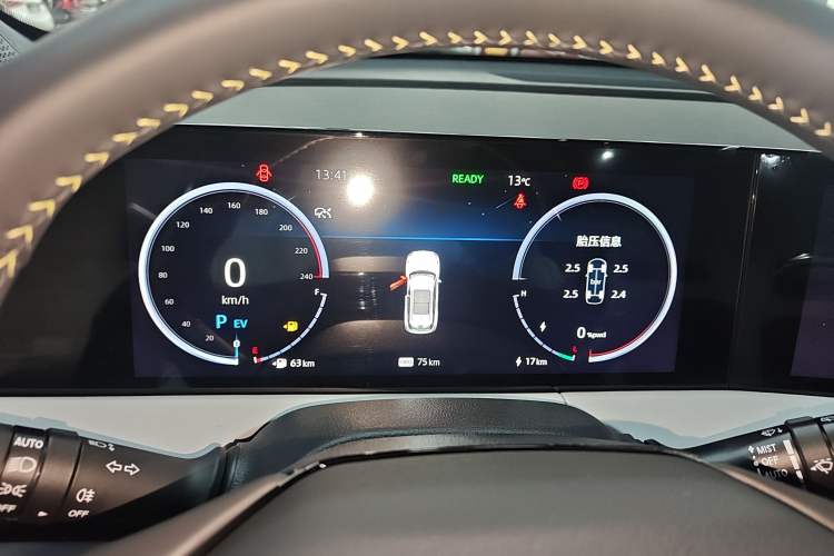 Used CHANGAN CS75 PLUS iDD 2023 ZhiDian iDD Smart Leading Model Instrument Cluster