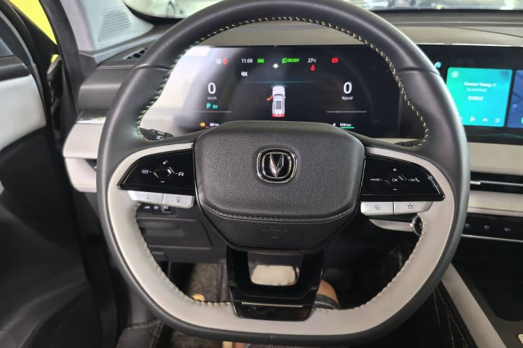 Used CHANGAN CS75 PLUS iDD 2023 ZhiDian iDD Smart Leading Model Interior 2