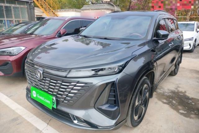 Used CHANGAN CS75 PLUS iDD 2023 ZhiDian iDD Smart Leading Model