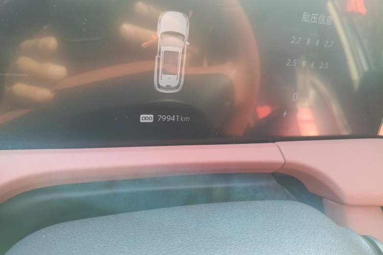 Used CHANGAN CS75 PLUS iDD 2023 ZhiDian iDD Smart Leading Model Odometer Close Up