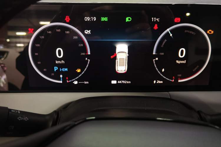 Used CHANGAN CS75 PLUS iDD 2023 ZhiDian iDD Smart Leading Model Odometer Close Up