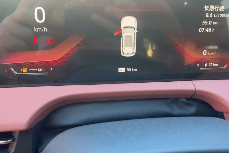 Used CHANGAN CS75 PLUS iDD 2023 ZhiDian iDD Smart Leading Model Odometer Close Up