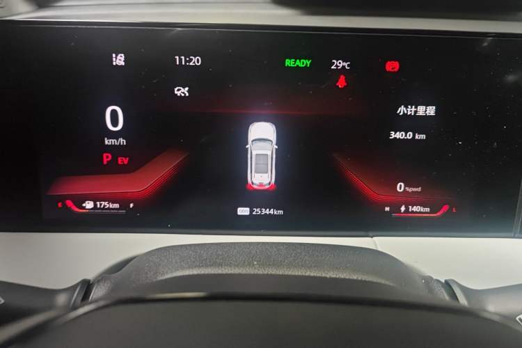 Used CHANGAN CS75 PLUS iDD 2023 ZhiDian iDD Smart Leading Model Odometer Close Up