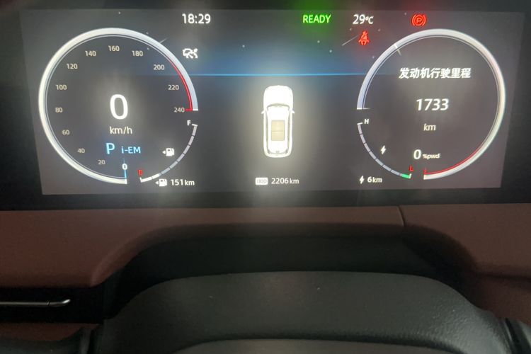 Used CHANGAN CS75 PLUS iDD 2023 ZhiDian iDD Smart Leading Model Odometer Close Up