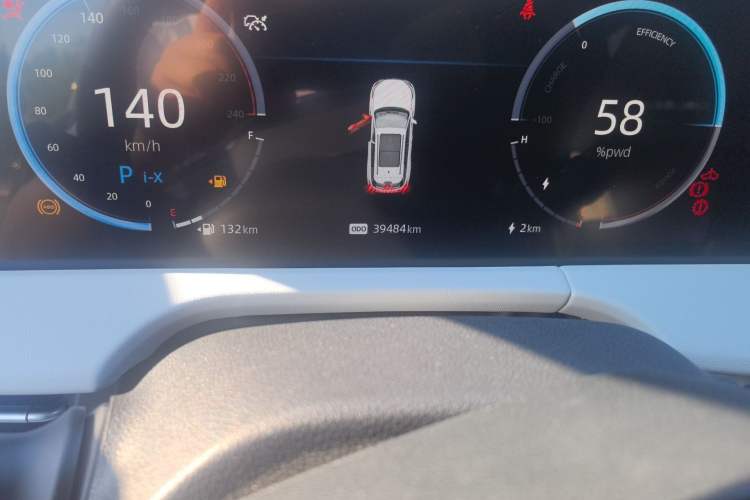 Used CHANGAN CS75 PLUS iDD 2023 ZhiDian iDD Smart Leading Model Odometer Close Up