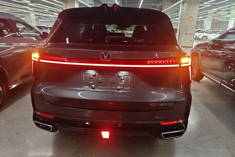 Used CHANGAN CS75 PLUS iDD 2023 ZhiDian iDD Smart Leading Model Rear