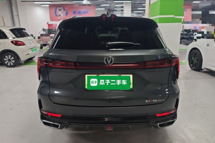 Used CHANGAN CS75 PLUS iDD 2023 ZhiDian iDD Smart Leading Model Rear
