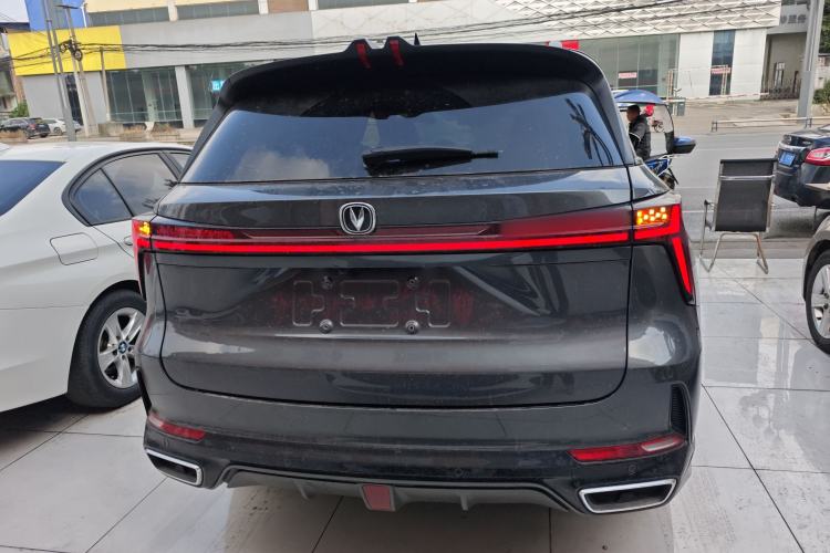 Used CHANGAN CS75 PLUS iDD 2023 ZhiDian iDD Smart Leading Model Rear