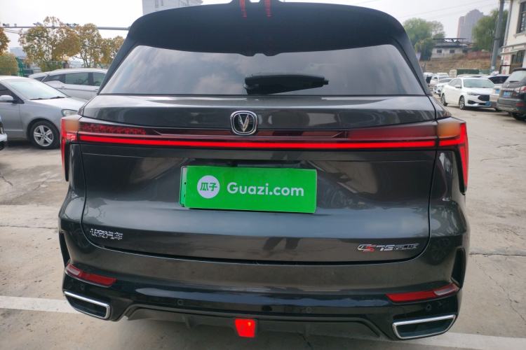 Used CHANGAN CS75 PLUS iDD 2023 ZhiDian iDD Smart Leading Model Rear