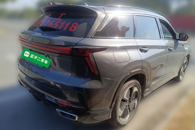 Used CHANGAN CS75 PLUS iDD 2023 ZhiDian iDD Smart Leading Model Rear Right 45 Deg