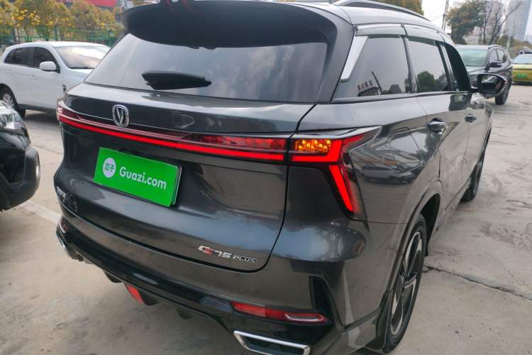 Used CHANGAN CS75 PLUS iDD 2023 ZhiDian iDD Smart Leading Model Rear Right 45 Deg