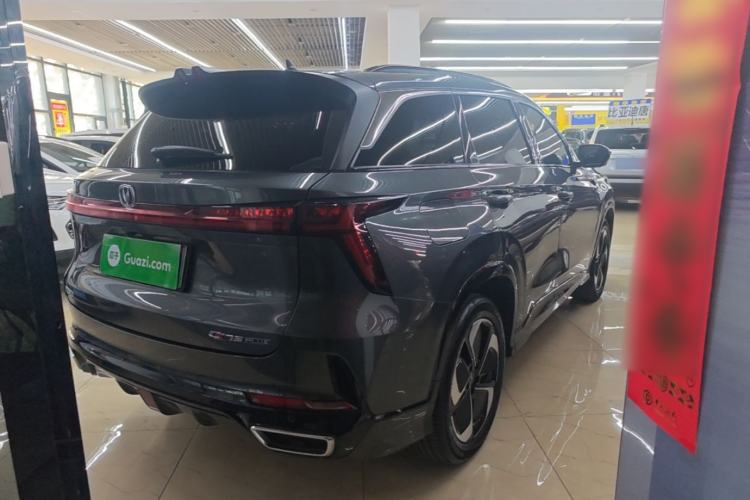 Used CHANGAN CS75 PLUS iDD 2023 ZhiDian iDD Smart Leading Model Rear Right 45 Deg