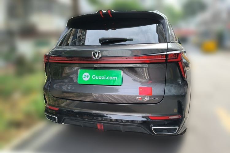 Used CHANGAN CS75 PLUS iDD 2023 ZhiDian iDD Smart Leading Model Rear
