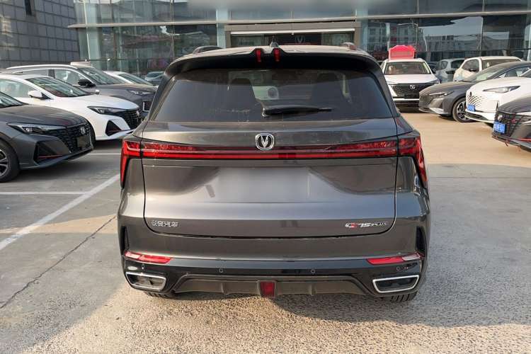 Used CHANGAN CS75 PLUS iDD 2023 ZhiDian iDD Smart Leading Model Rear