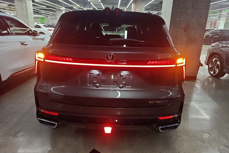 Used CHANGAN CS75 PLUS iDD 2023 ZhiDian iDD Smart Leading Model Rear