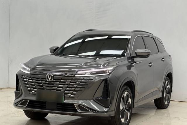 Used CHANGAN CS75 PLUS iDD 2023 ZhiDian iDD Smart Leading Model