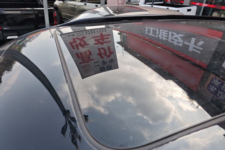 Used CHANGAN CS75 PLUS iDD 2023 ZhiDian iDD Smart Leading Model Roof