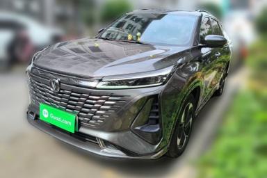 Used CHANGAN CS75 PLUS iDD 2023 ZhiDian iDD Smart Leading Model