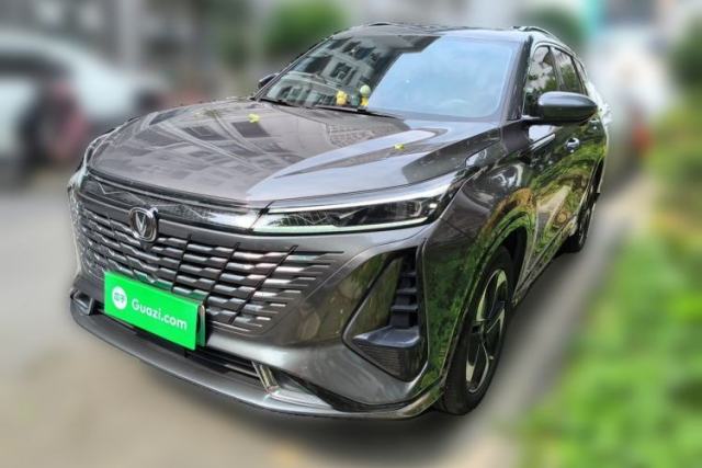 Used CHANGAN CS75 PLUS iDD 2023 ZhiDian iDD Smart Leading Model