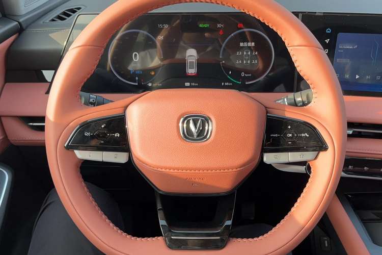 Used CHANGAN CS75 PLUS iDD 2023 ZhiDian iDD Smart Leading Model Steering Wheel