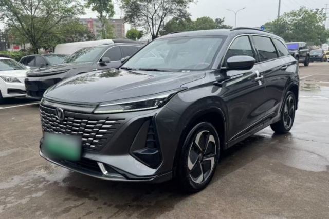 Used CHANGAN CS75 PLUS iDD 2023 ZhiDian iDD Smart Leading Model