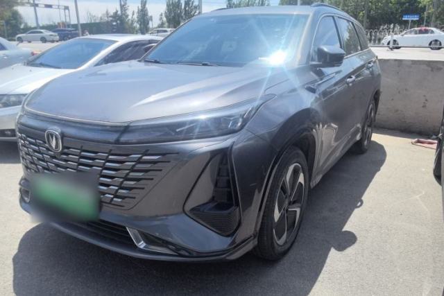 Used CHANGAN CS75 PLUS iDD 2023 ZhiDian iDD Smart Leading Model