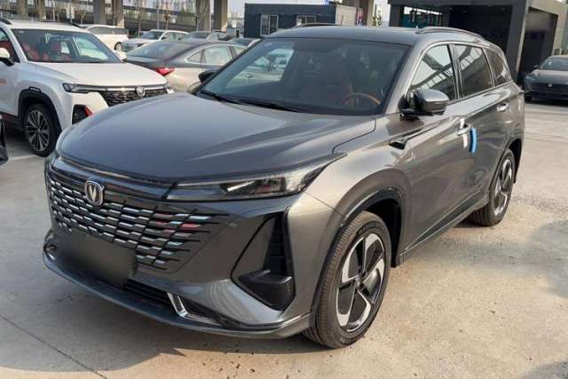 Used CHANGAN CS75 PLUS iDD 2023 ZhiDian iDD Smart Leading Model