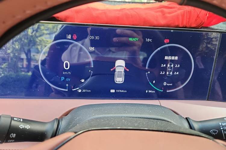 Used CHANGAN CS75 PLUS iDD 2023 ZhiDian iDD Smart Leading Model Instrument Cluster